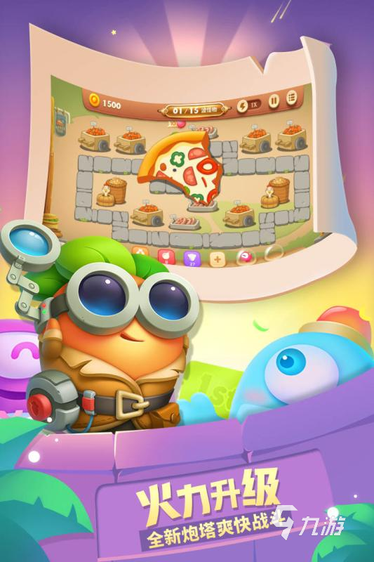 ѡ�������ֻ��氲׿��װ���������� ƻ��App Store����������ͼ