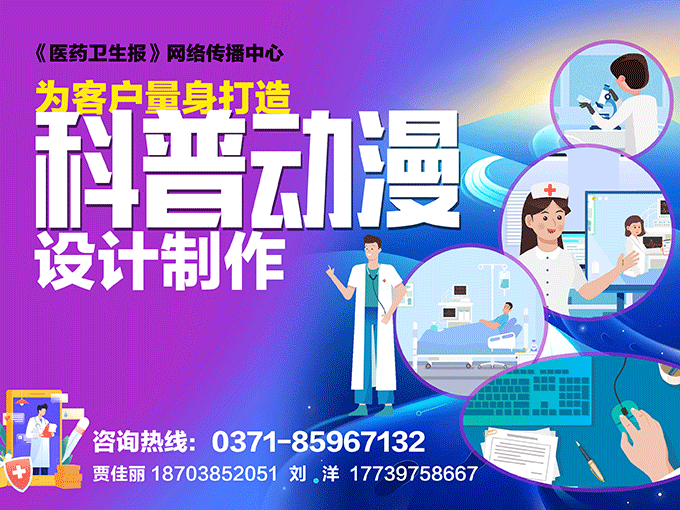 MOD Care�����ջ�Ӧ����������ҩ��������