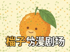 ���Ӷ����糡���¸��¾缯���߹ۿ��Ƽ�