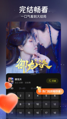 ���Ӷ����糡���¸��¾缯���߹ۿ��Ƽ��б�