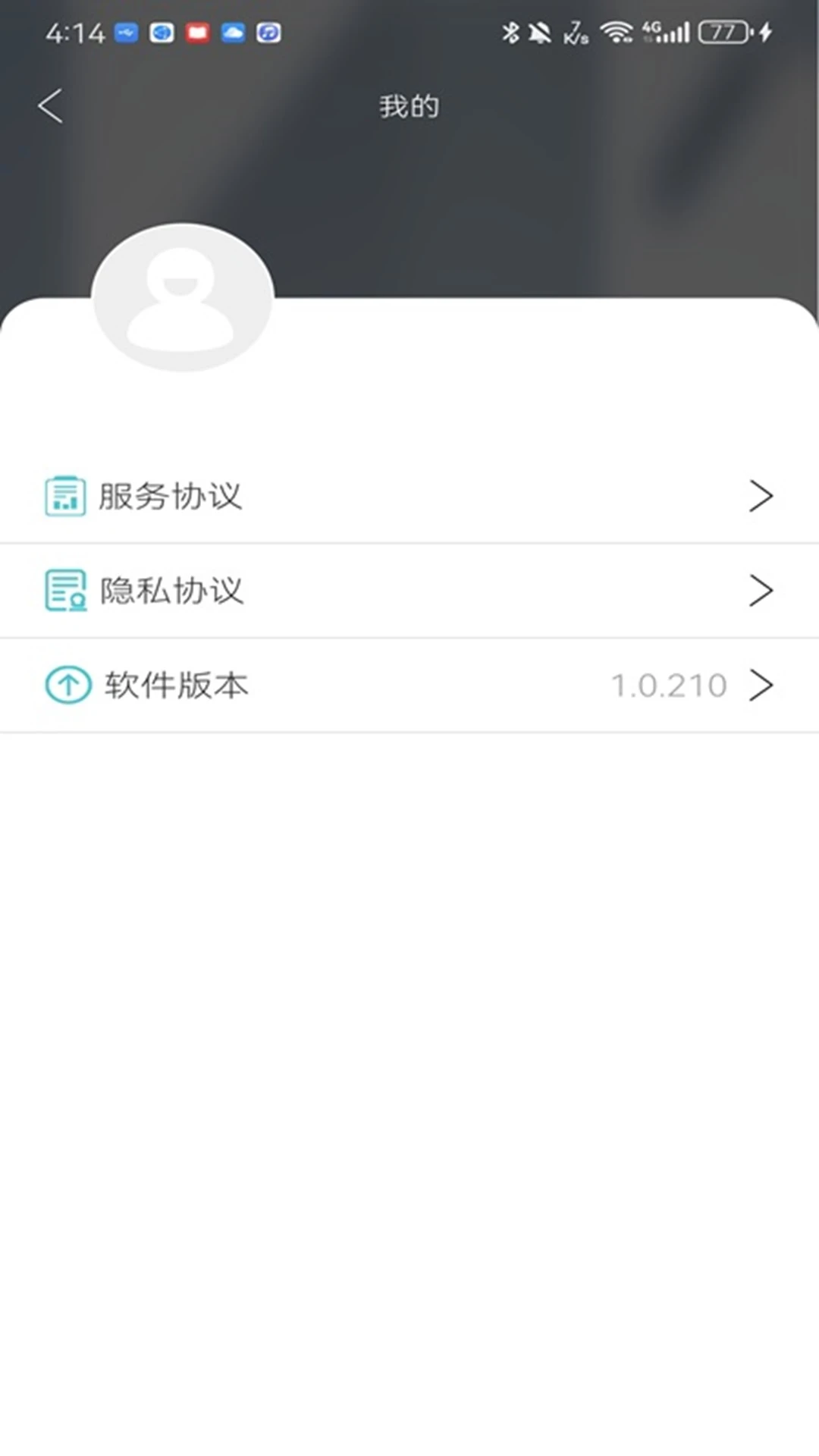 ��ŵ1.0.224 ���ܿ��Ӳɶ�