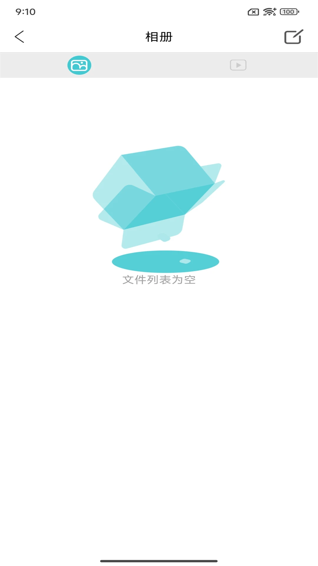 ��ŵ1.0.224 ���ܿ��Ӳɶ�