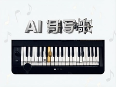 AIд��һ�����������Ҳ�ܿ�����ԭ������