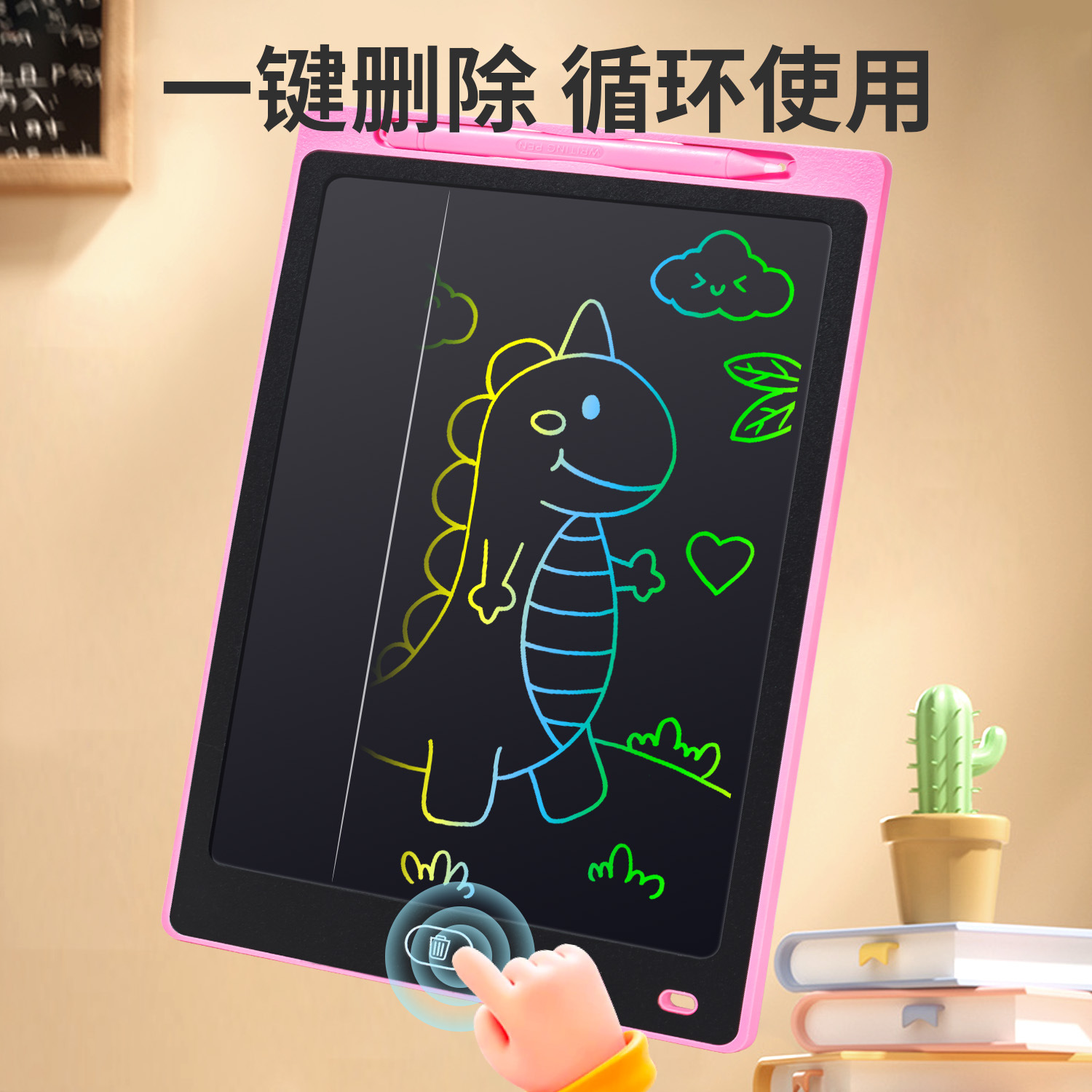 ��д���� ��ͯҺ��������ˤ�������ߺ�ʪ�����ʵ�� ������ʶԱ�