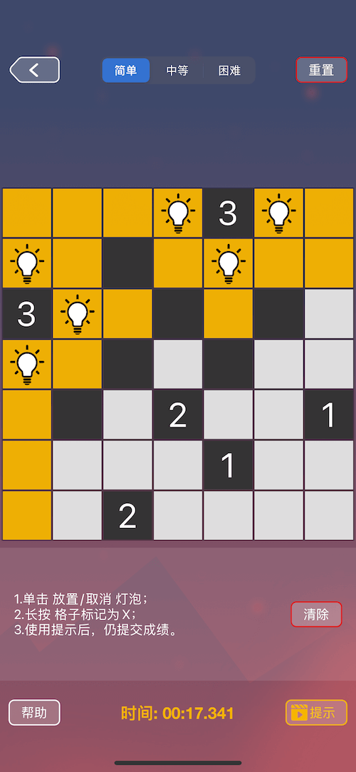 �������������ͨ�ؼ���ȫ���� ������������߷־������