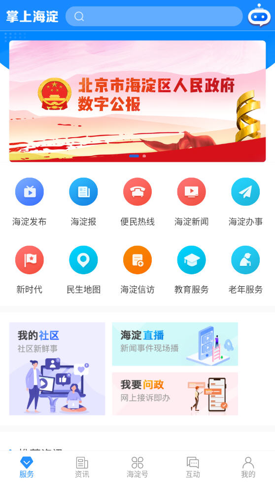���Ϻ��� �ֻ��˱�������������