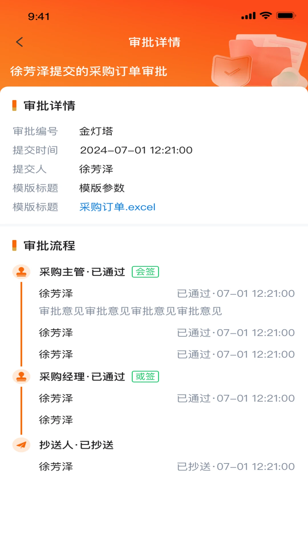 ������̼Ҷ�1.5.270 �̼ҹ���