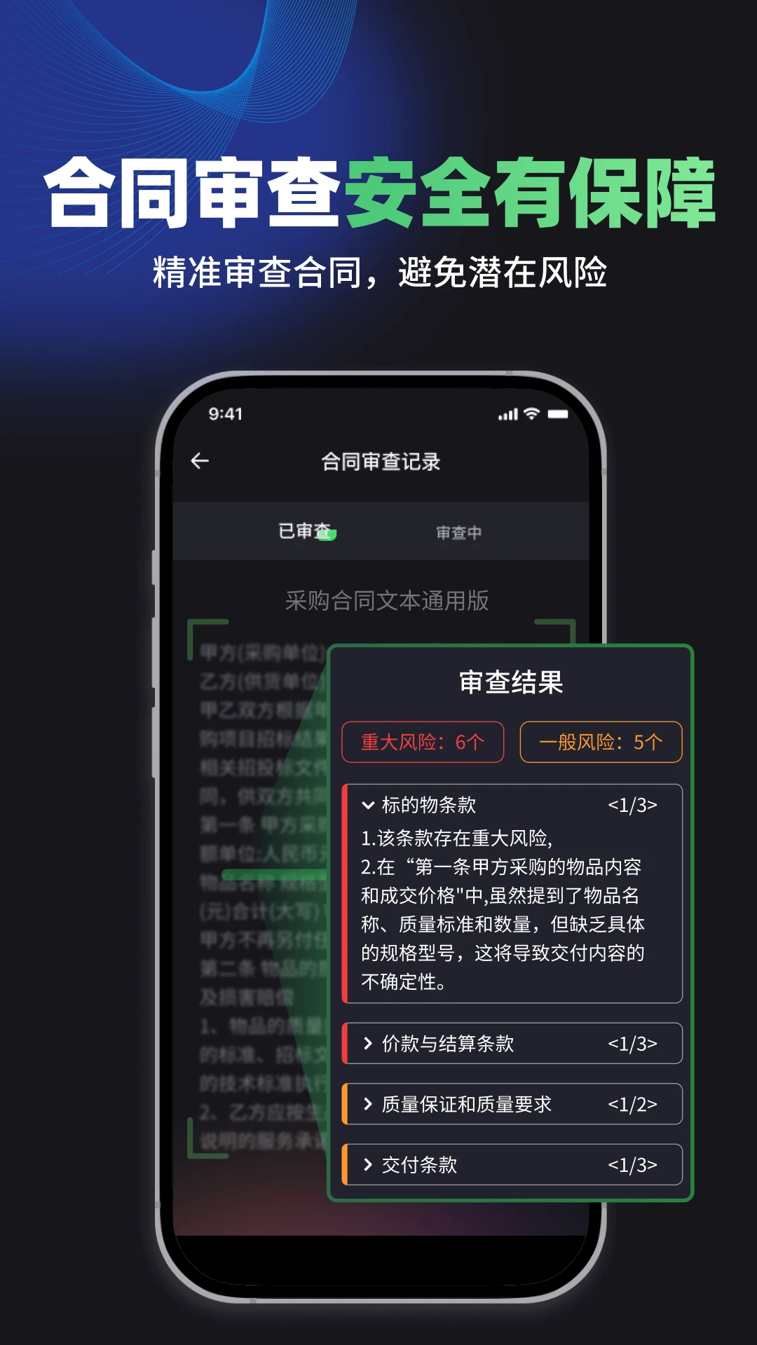 ��С��1.8.6 AI��������