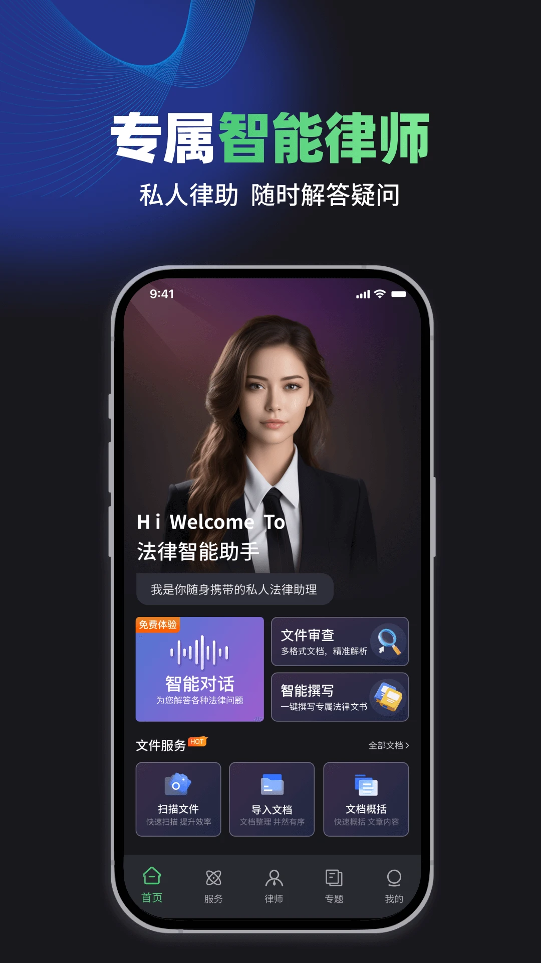 ��С��1.8.6 AI��������