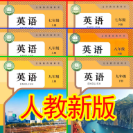���Ҷ�Ӣ��26.9.26 Ӣ��汾���