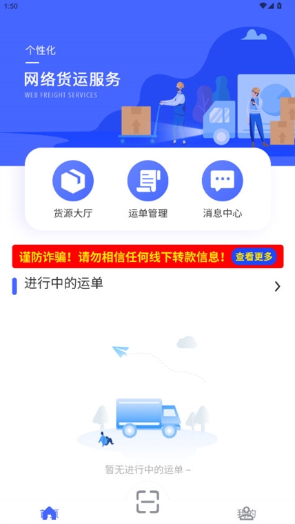 ������˾��ע��ӵ�������� �������Ų��������ͼ