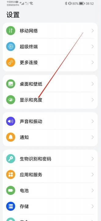����Ŵ���� ƻ���ֻ�����Ŵ������ͼ