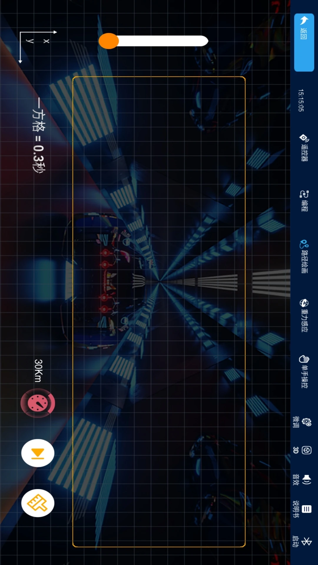 R/CRACING20260209292035 ң�س�����
