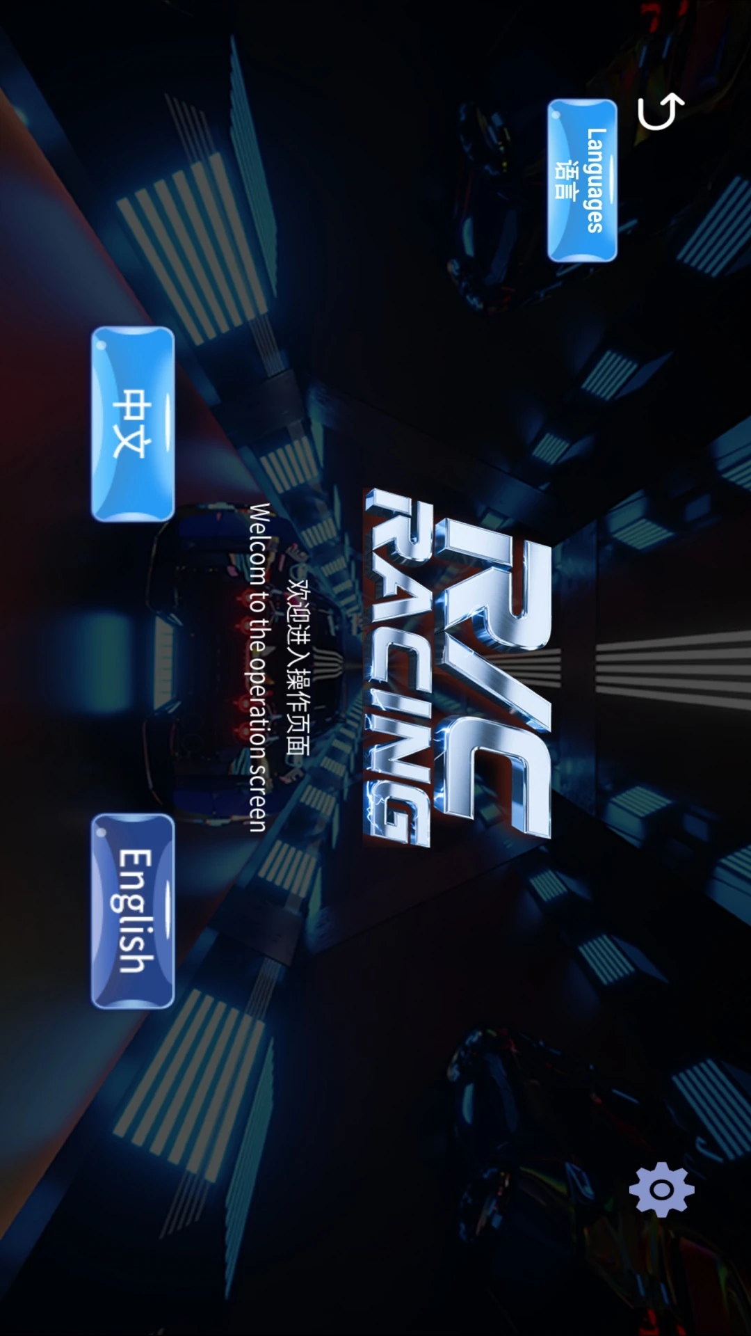 R/CRACING20260209292035 ң�س�����