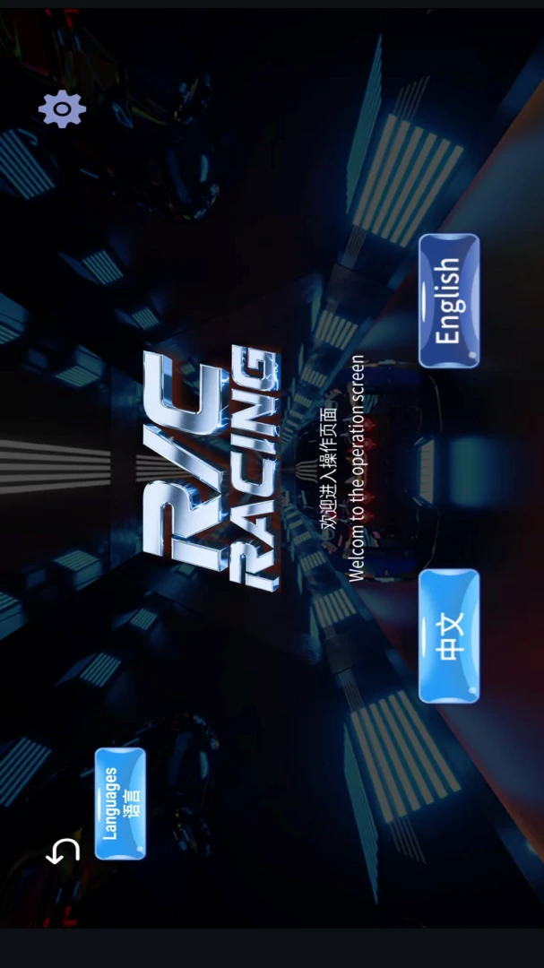 R/CRACING20260209292035 ң�س�����