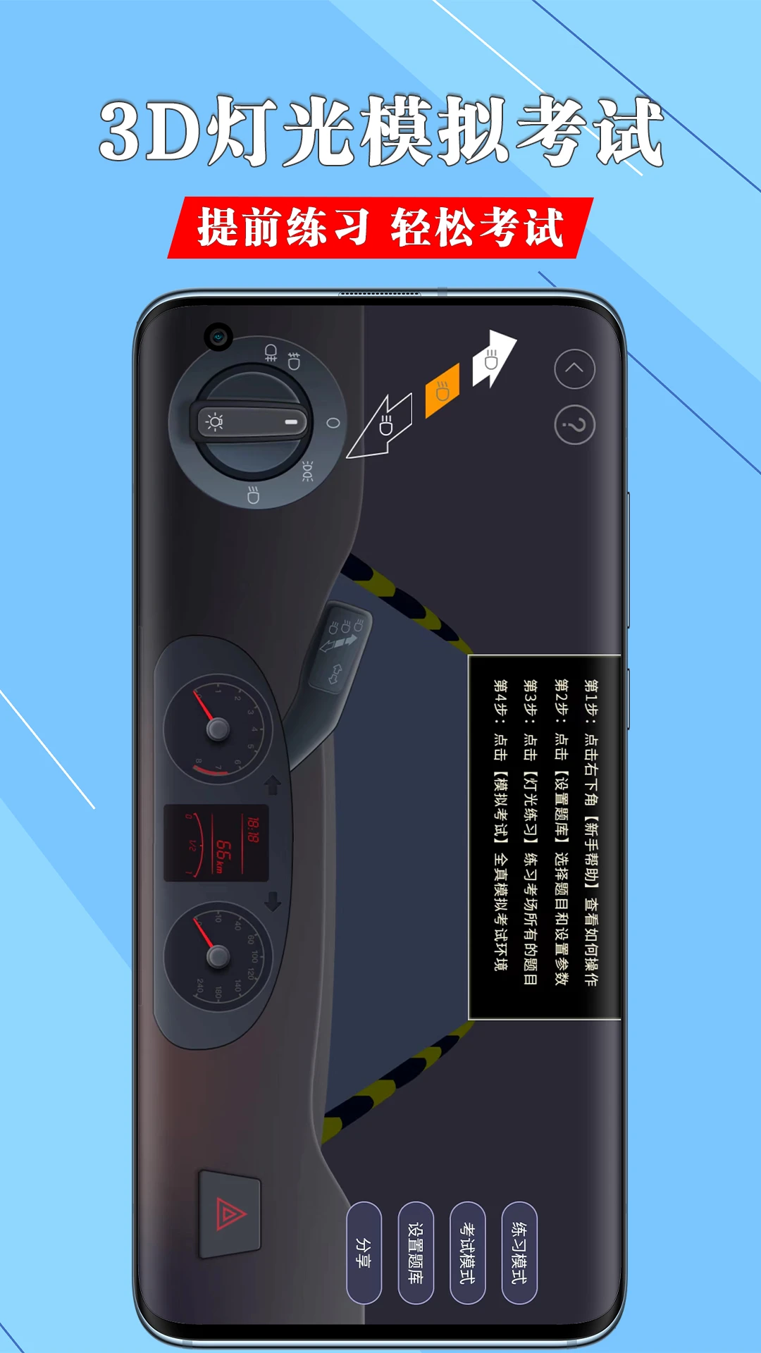 һ���ݿ�2.2.0 �ݿ�ˢ�ⱦ��