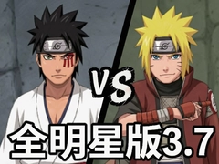 ����VS��Ӱ����ȫ���ǰ�3.7���½�ɫ���б�