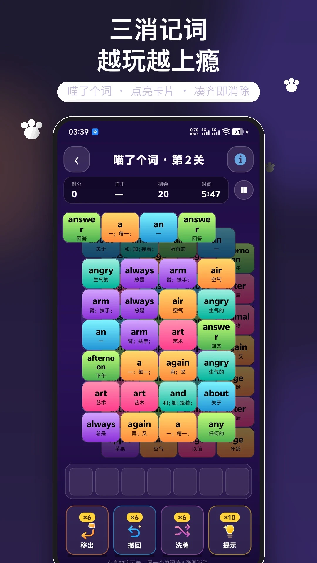 ����������1.24 ���ܼ��䵥��