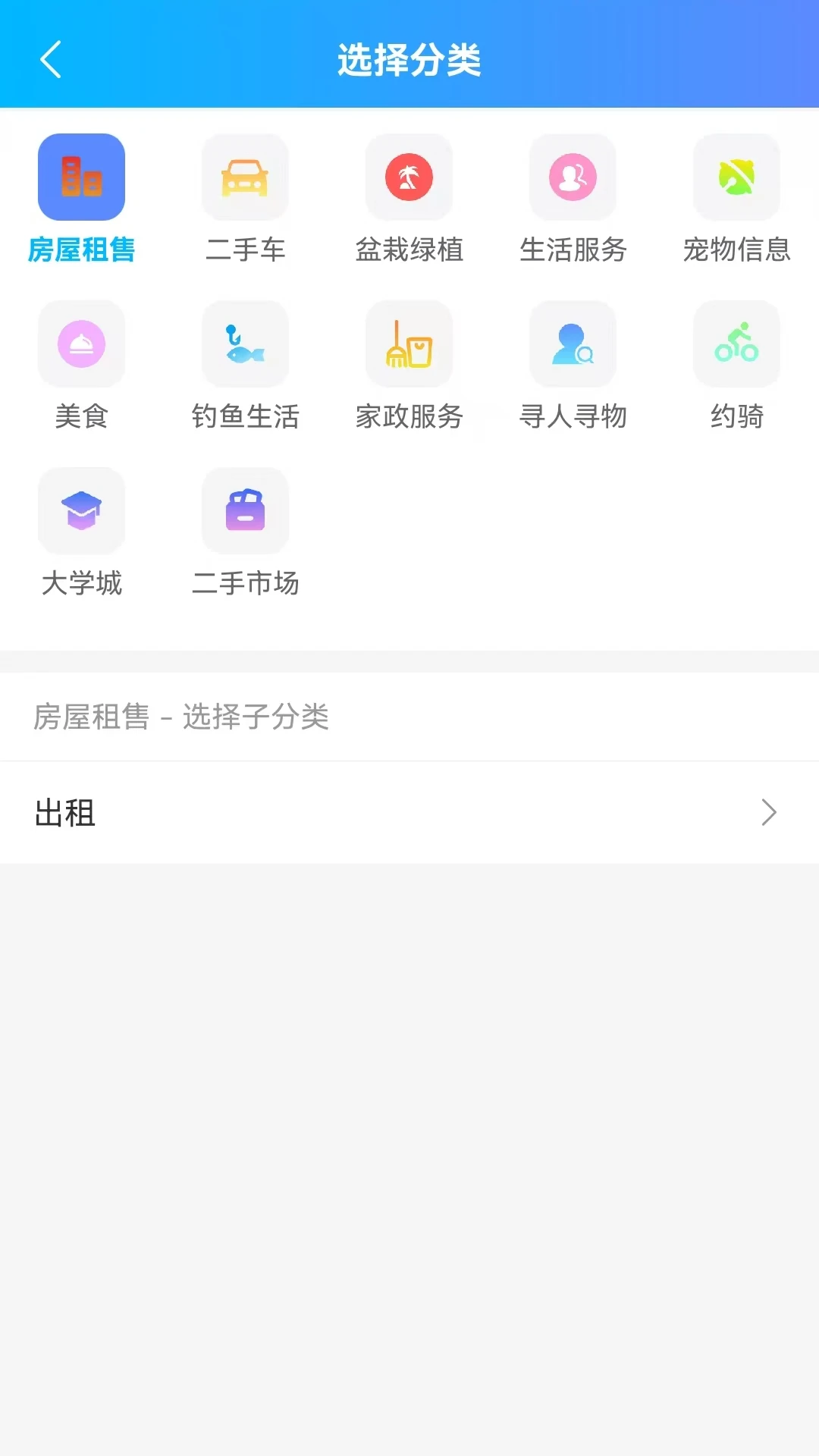 ������1.1.0 �����ȹ�����