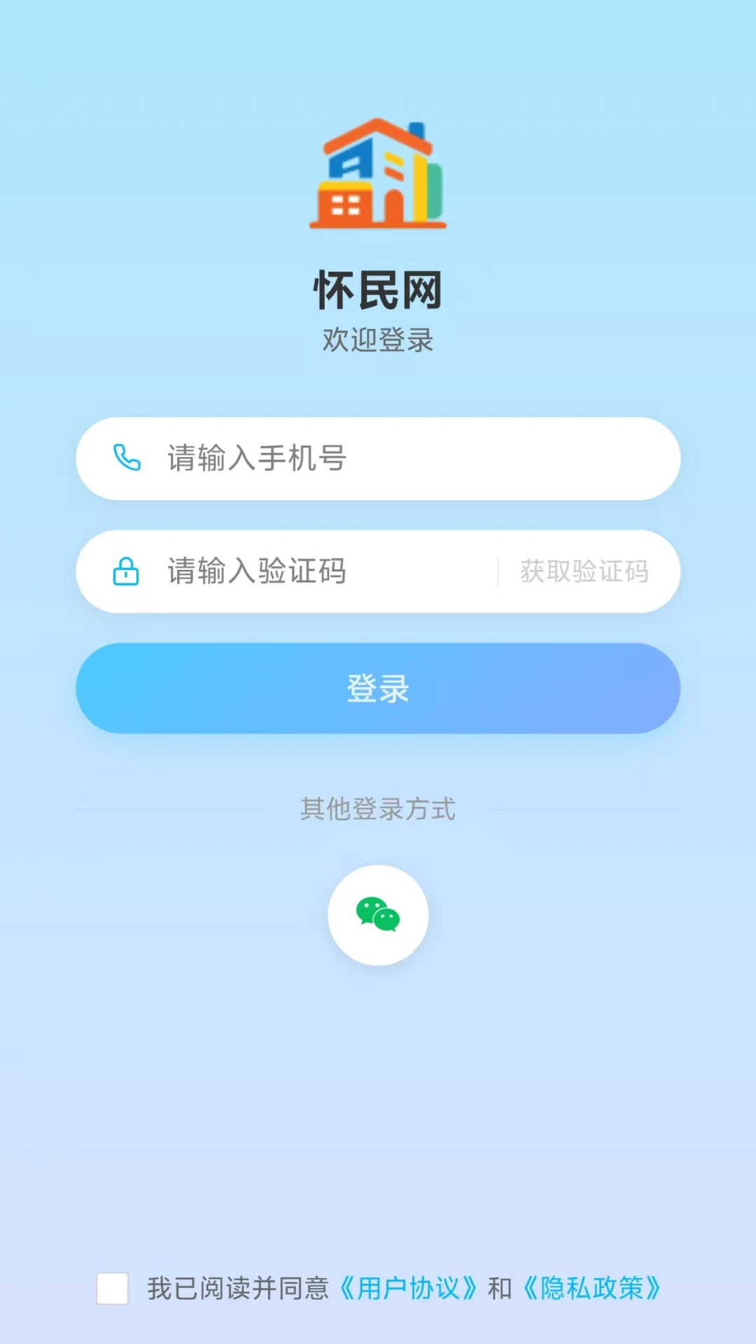 ������1.1.0 �����ȹ�����