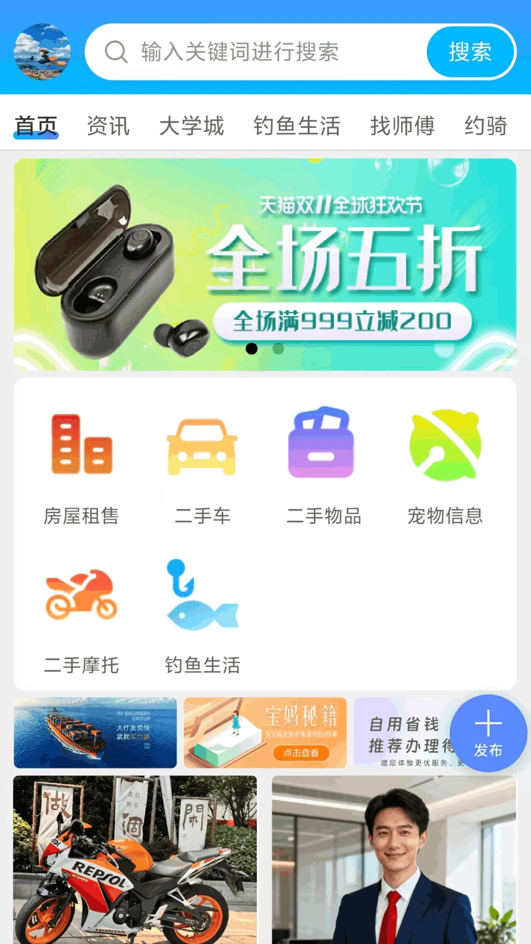 ������1.1.0 �����ȹ�����