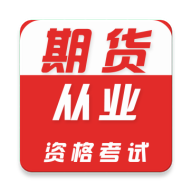 �ڻ���ҵ�ʸ�֤ţ���5.0.2 �ڻ�ˢ�ⱦ��