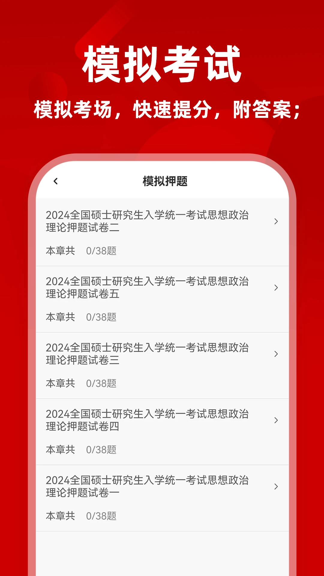 ��������ˢ���1.0.2 ����ˢ�ⱸ��