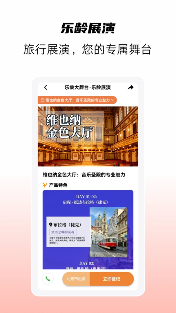 �����ֲ�1.1.1 Ӱ��������