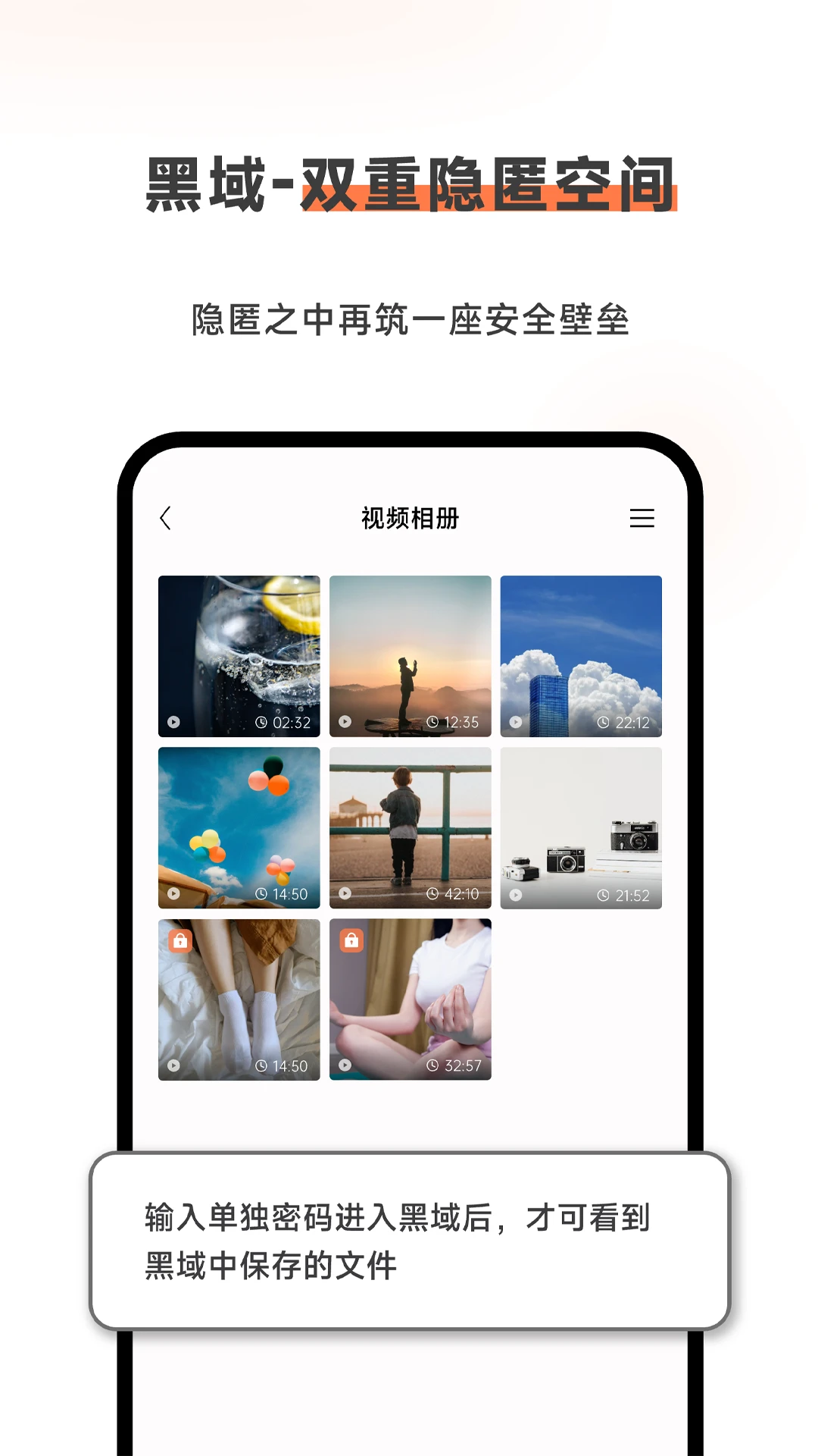 Meebox1.6.2 ��׿Ӧ������