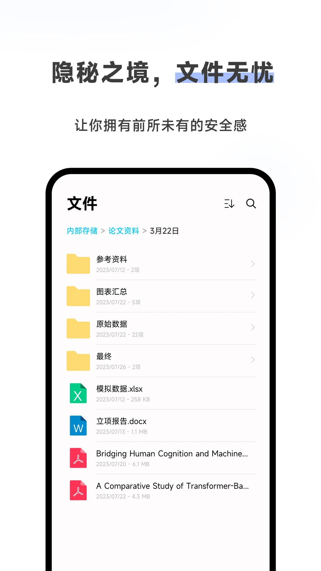 Meebox1.6.2 ��׿Ӧ������