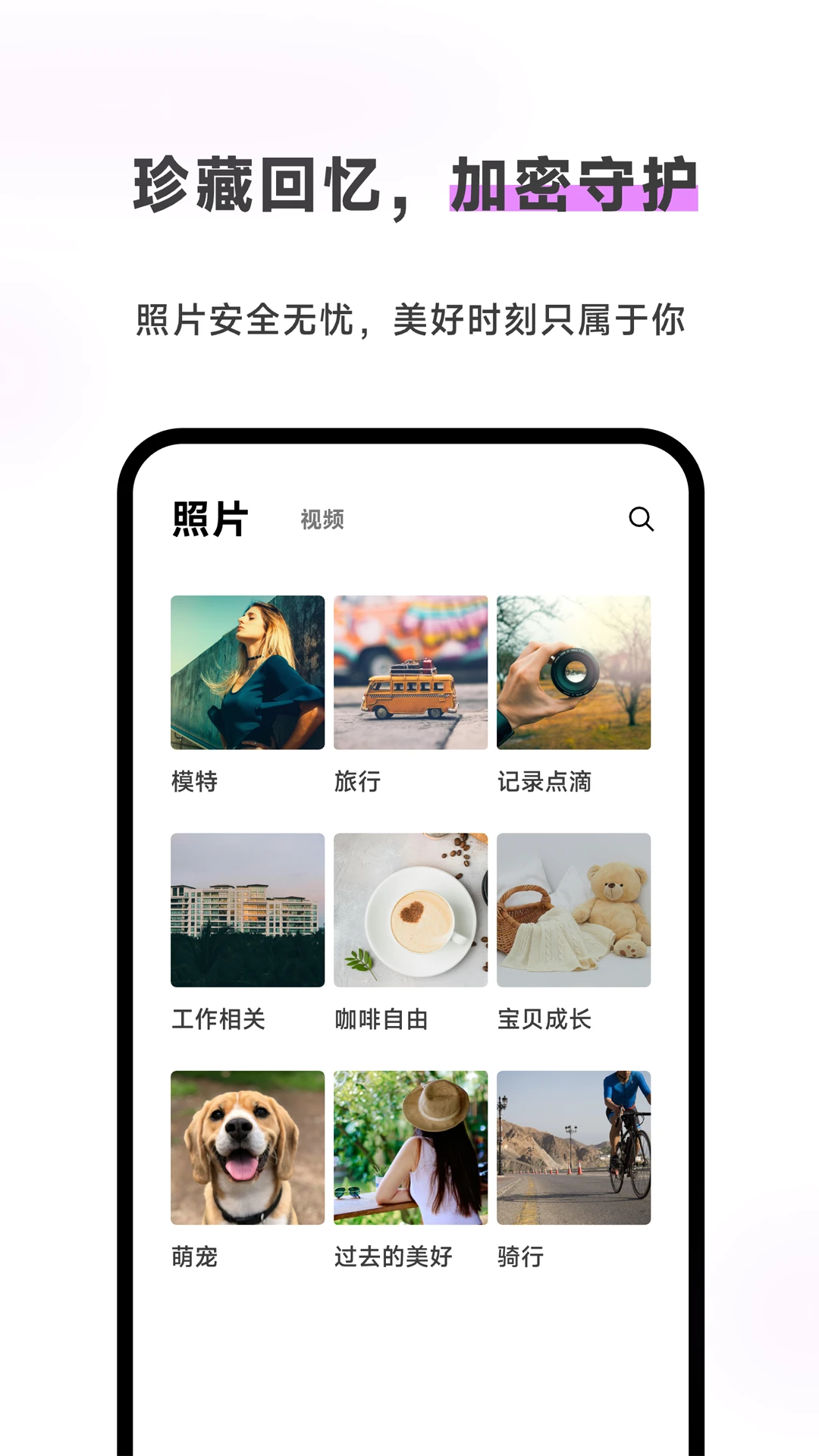 Meebox1.6.2 ��׿Ӧ������