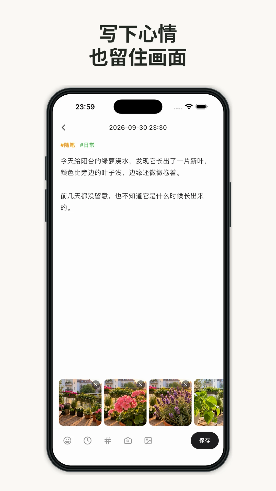 ʰ���ռ�5.1.2 ��¼����