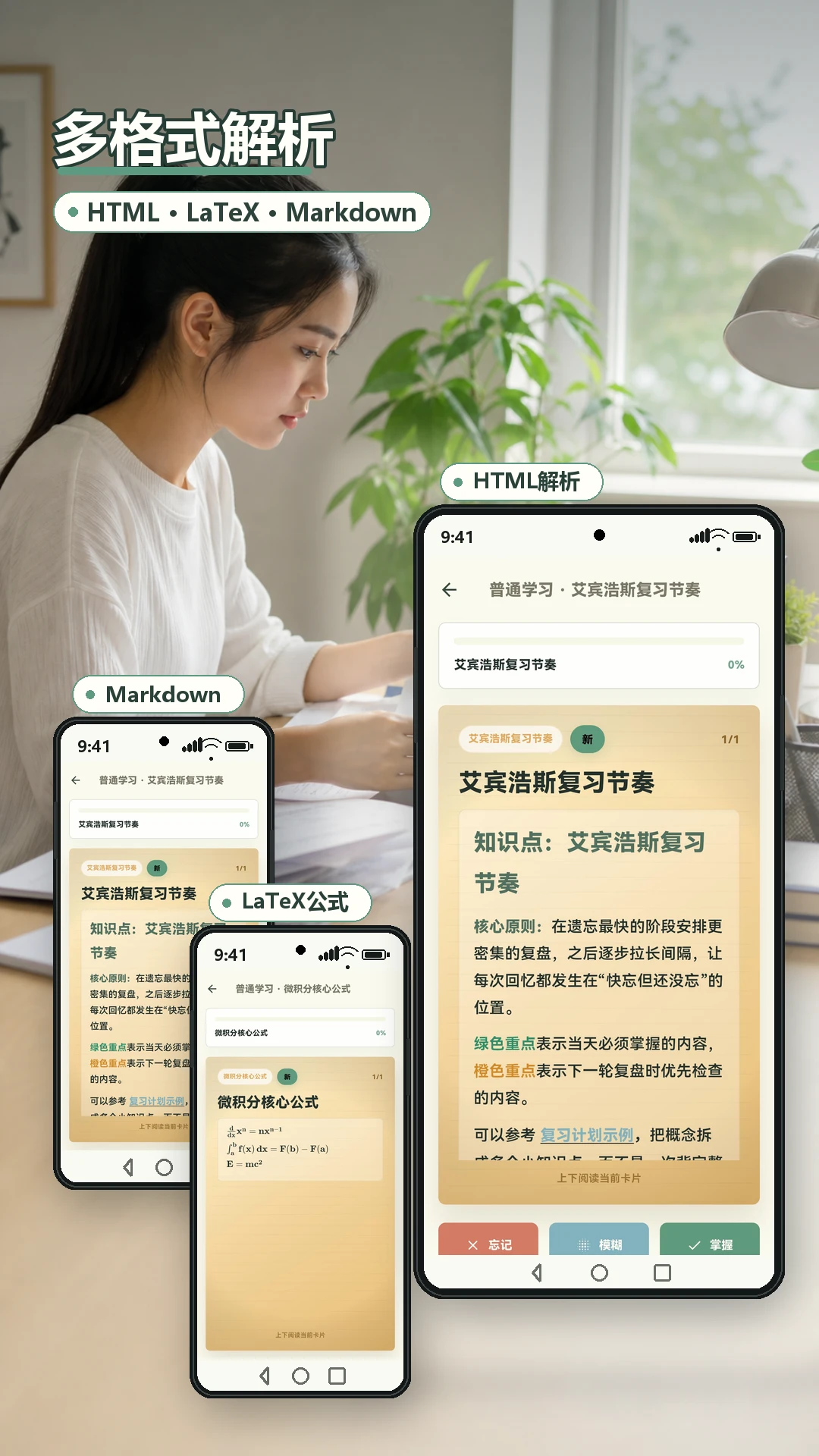 ������˹���䷨1.0.40 ��Ч��������ϰ