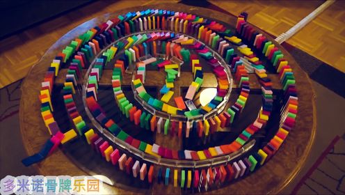 ����ŵ��ׯ(Domino Village) ���ؽ�������벼��˼·��ͼ