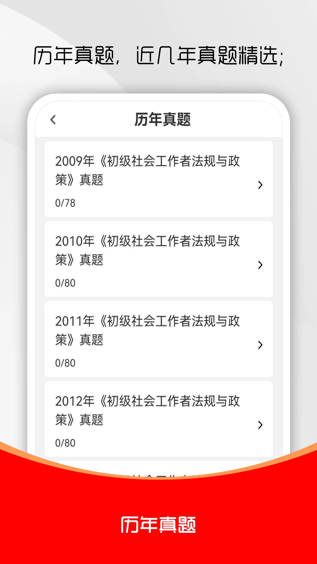 ��Ṥ����ˢ���5.1.0 �繤����ˢ��