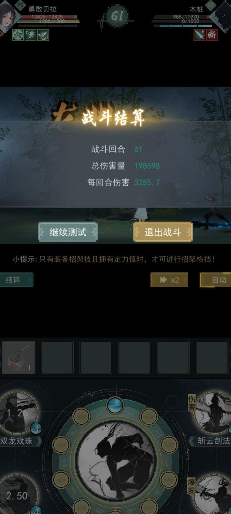 ���ڽ��� �������αܿ�ָ�� �����������ͼ ѡ������