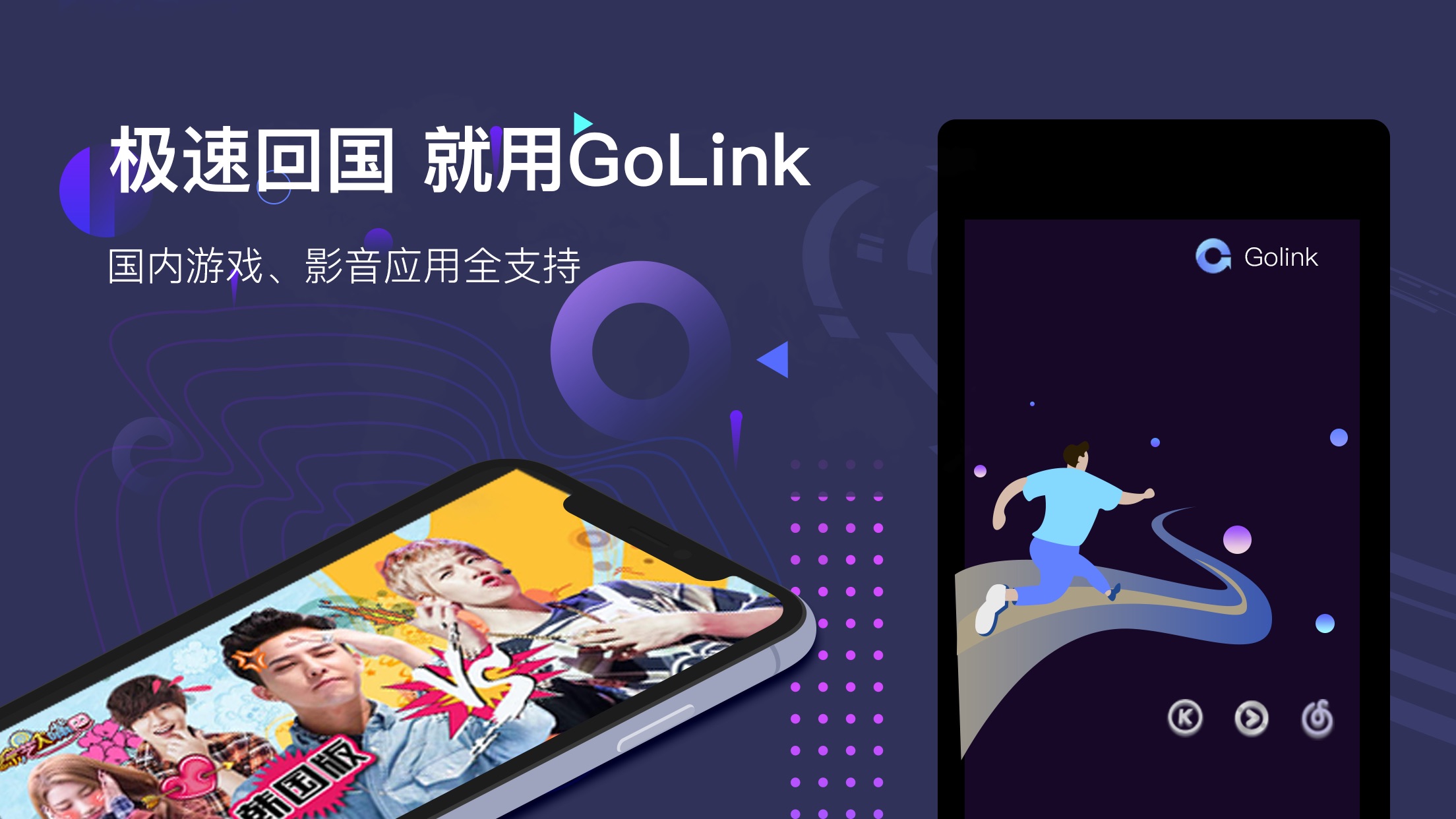 LinkCN�ع����������⻪�˿�������Ƶ