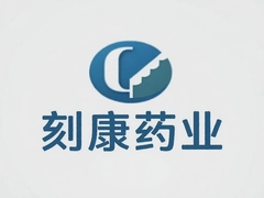 �̿�ҩҵ���濿������ʵ����