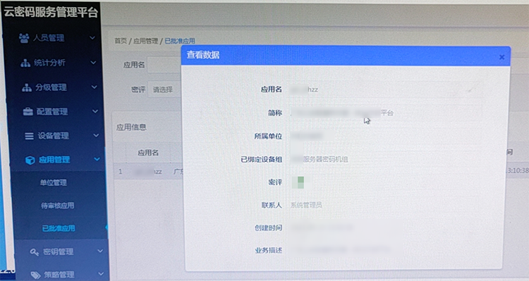 ������Կ͸ ���½�����ʵսӦ��ָ�� ���ܽ����ͼ