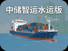 �д�����ˮ�˰���ô�����ֲ���ָ��