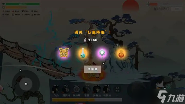 出击吧师兄隐藏房间与彩蛋触发位置