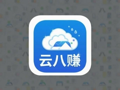 �ư�׬�����淨����������ο�������׬Ǯ