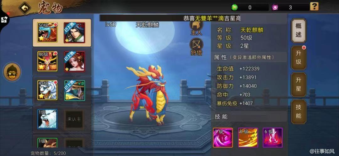 �����������ѡ���뼼�������������