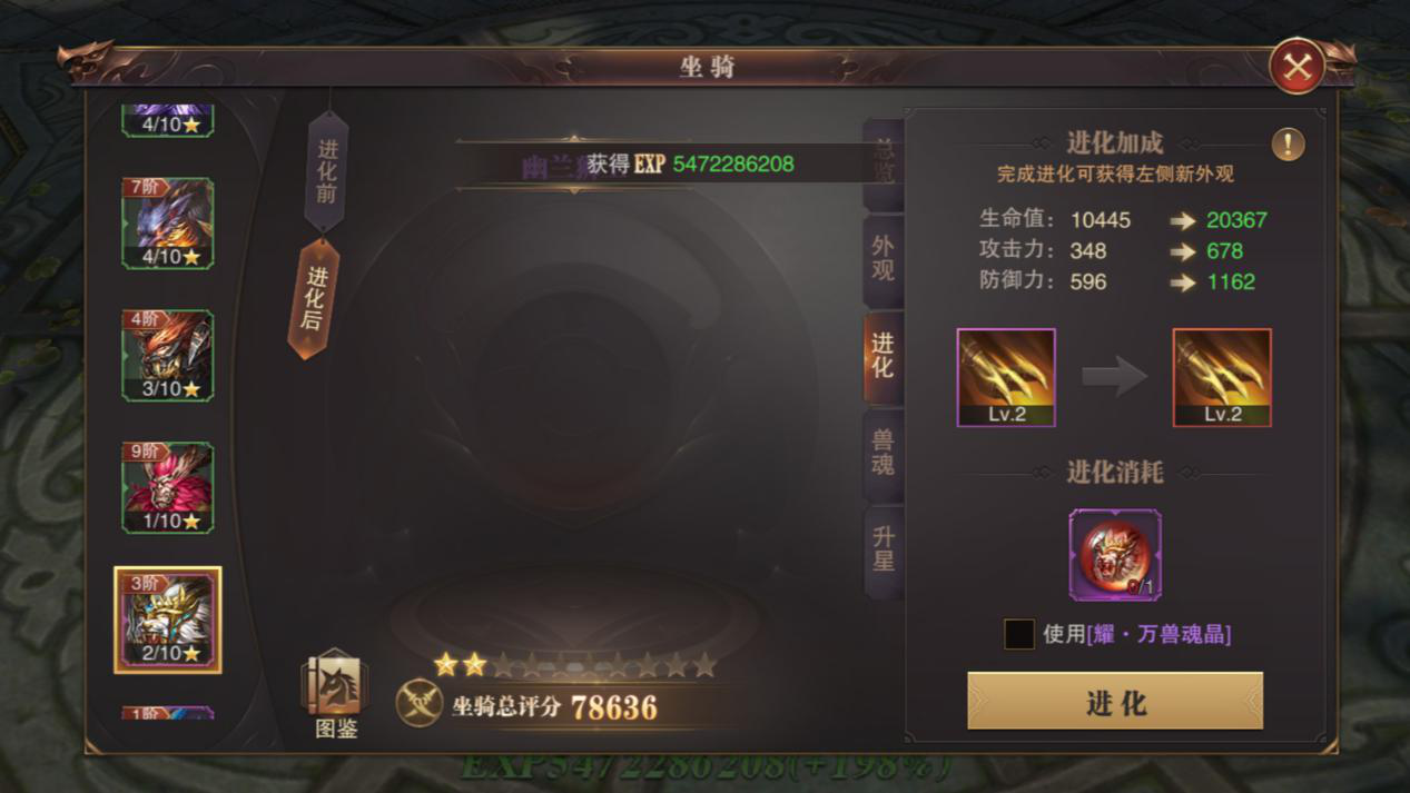 ���������������Ź��Կ�������ս������ȫ���̲��ͼ