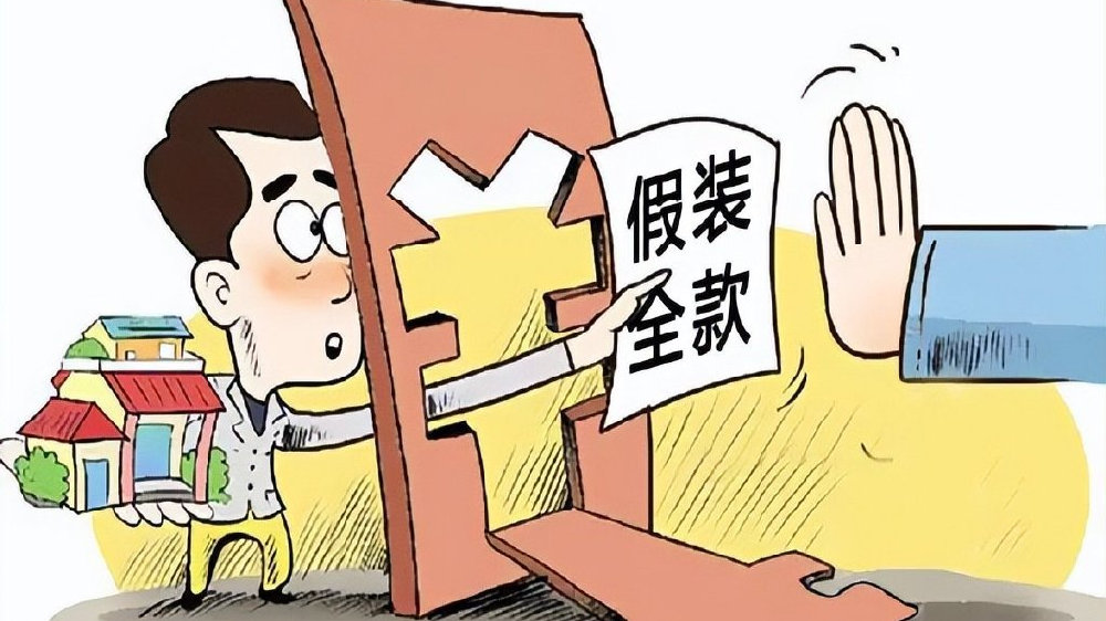 ��;�ⷿ����ʡǮ���������η��ü���