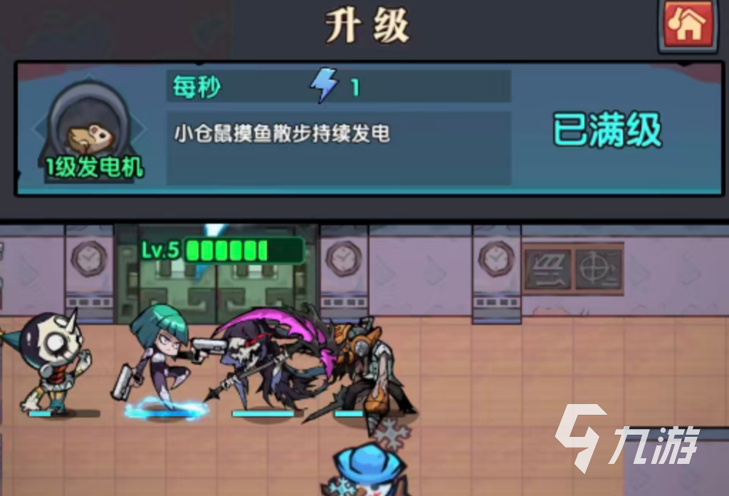 防线守卫战游戏画面截图 塔防布局全景图