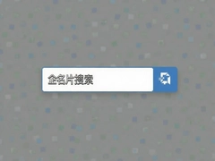 ����Ƭ��������ҵ��Ȩ��Ϣ��������Ƭ