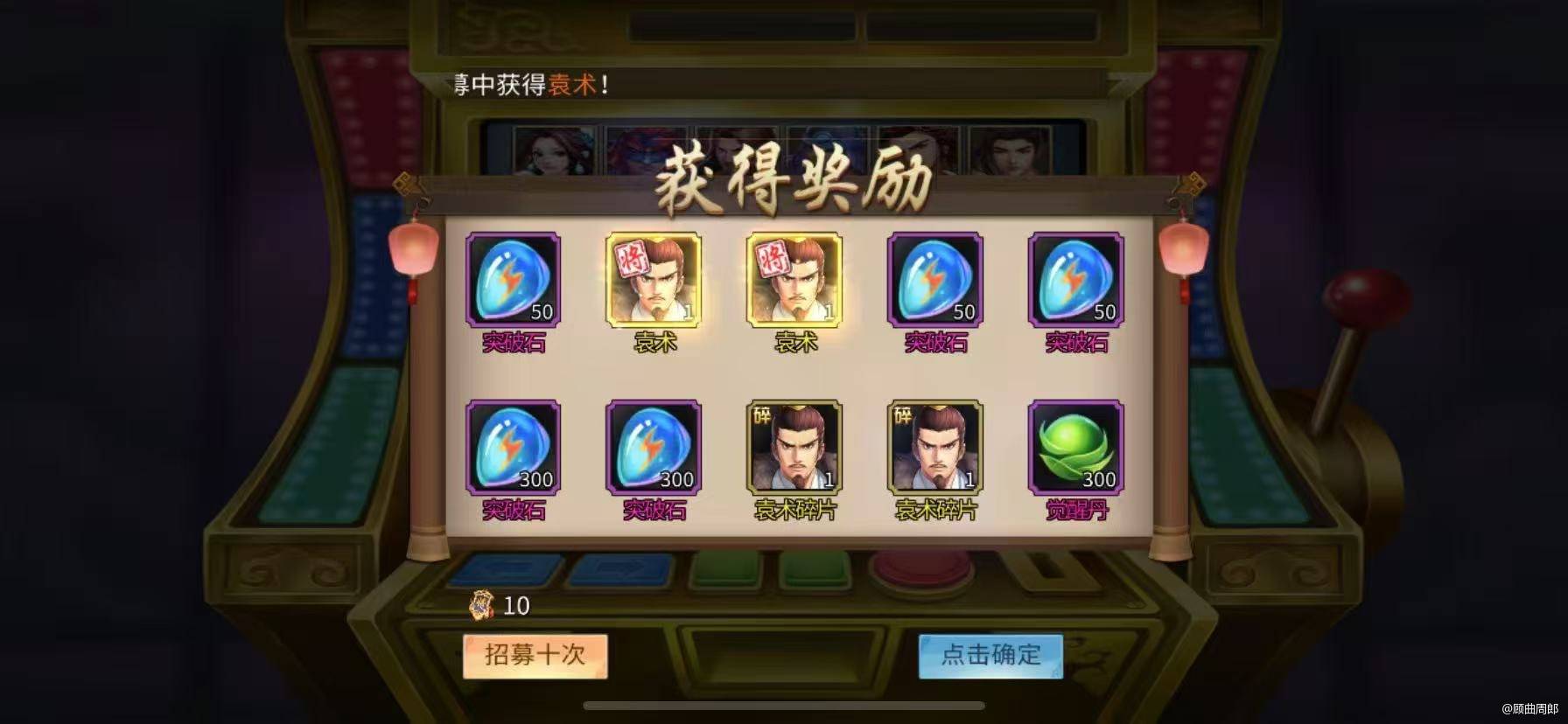 ������Ϸ�����Ż�̨�Ƽ��볩�湥��ʵ��ͼ