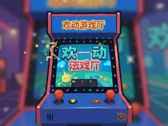 ������Ϸ�����Ż�̨�Ƽ��볩�湥��