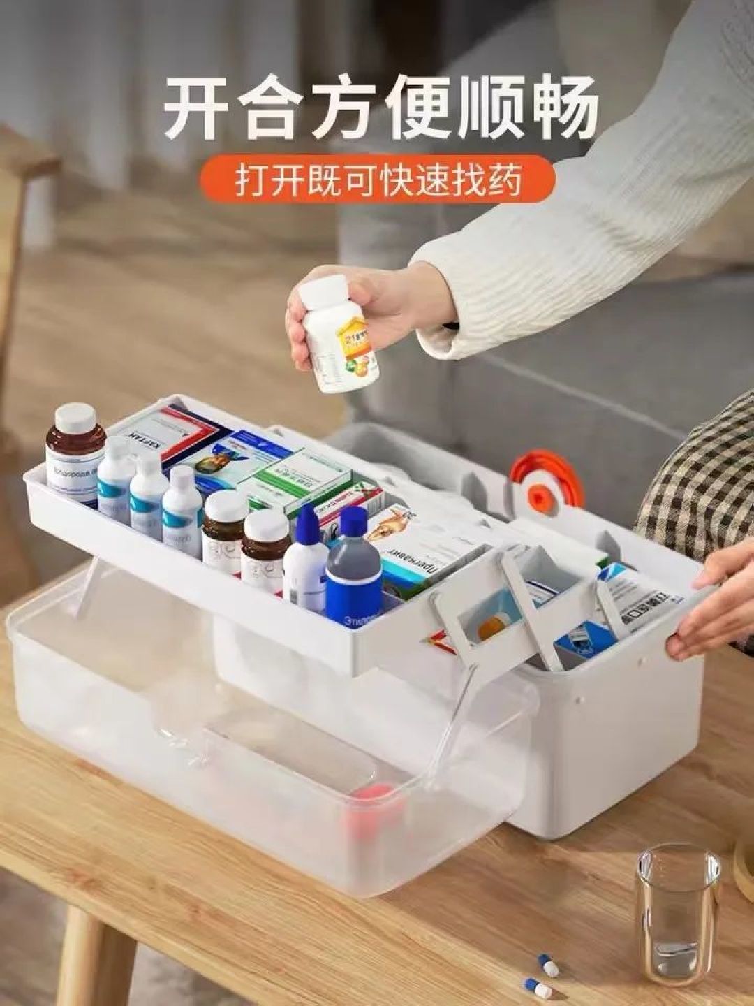 Livi home记忆管家 家庭收纳适用人群 老人找药合租物品管理